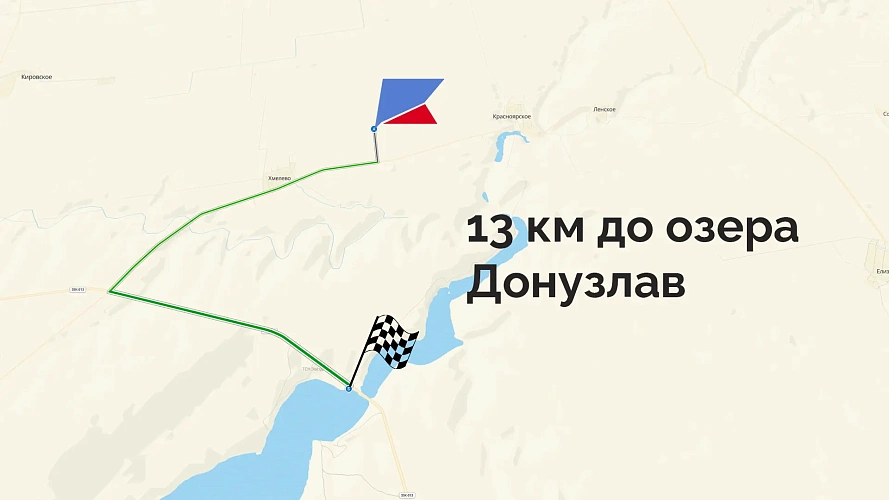 Парк Донузлав 3, участок №4, 1 Га